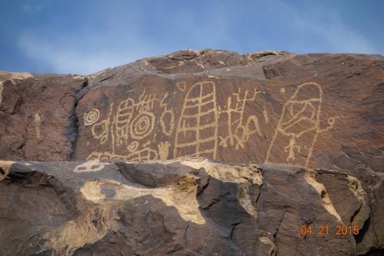 Ivins Petroglyphs